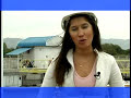 Tratamiento de Aguas Servidas Essbio