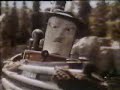 TUGS Broken