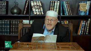 تابع الباب التاسع