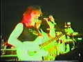 RIK EMMETT TRIUMPH ORDINARY MAN (JAPAN) RIK EMMETT TRIUMPH ORDINARY MAN (JAPAN)