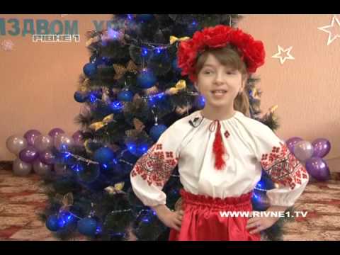 Вітання від "Дитячої телестудії"