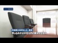 行政書士