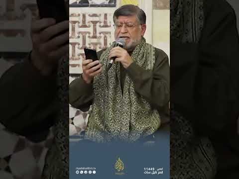 لا يطهر عقل الإنسان - المنشد أبو الجود