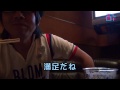 Click here to watch this video 酔作テレビ-第十一話「はしご酒」その２