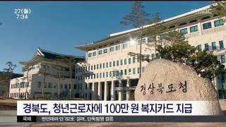 뉴스투데이
