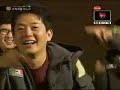[ENG SUB]Unbelievable Outing Ep2 part3