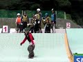 O-AIR