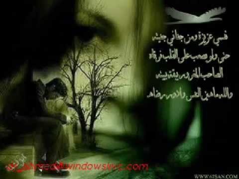I love Sudan