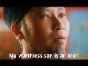 See video