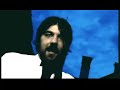 VERTIGINE - Demoni e Streghe VERTIGINE - Demoni e Streghe