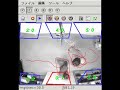 Position detection by image based sensor