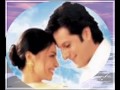 daher nazal daher nazal