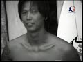 Video 3GP