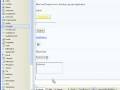 Introduction to ASP.NET Server Controls