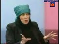 Sister Yvonne Ridley Becomes Muslim Islam Video