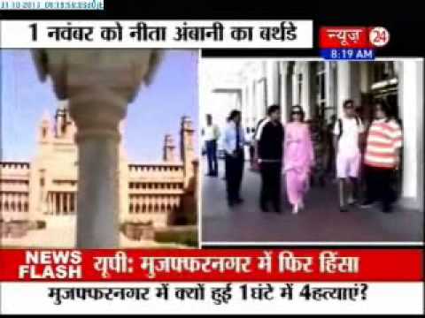 nita ambani - Nita Ambani to celebrate her 50th birthday in Jodhpur .Thirty-two chartered planes will fly celebrity guests to Jodhpur for this occasion. The guest list inc...