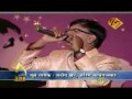 Jaab Tula Re Koni Pusava