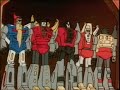 Transformers - The wisdom of Grimlock.