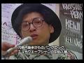 ビデオテープの整理をしていたら見つけました。懐かしいです。（途中からはじまってます）