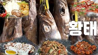 평창