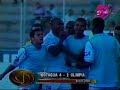 Historico 4-2 de Motagua vrs Olimpia Historico 4-2 de Motagua vrs Olimpia