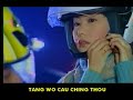 xue tian