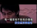 蔡依琳《聽說愛情回來過》