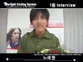 [TVXQ] Changmin\