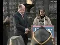 Rudy Remarks At Jacksonville Veterans Memorial