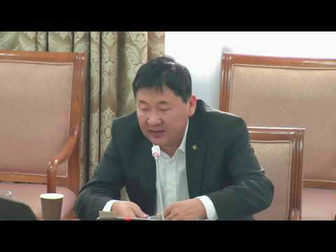 Н.Учрал: Хуулийн төсөлд нийтийн мэдээллийн нэгдсэн системтэй холбох гэж оруулах хэрэгтэй