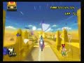 Mario Kart Wii: November 2009 Competition 1