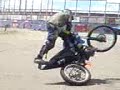 wheeling no pinheirao andre whilton e chico wheeling no pinheirao andre whilton e chico