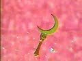 sailor moon - Flixster Video