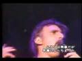 videos de Frank Zappa - Bobby Brown
