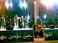 nador-sahra.html
