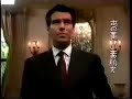 Pierce Brosnan - Elsereine ad Pierce Brosnan - Elsereine ad