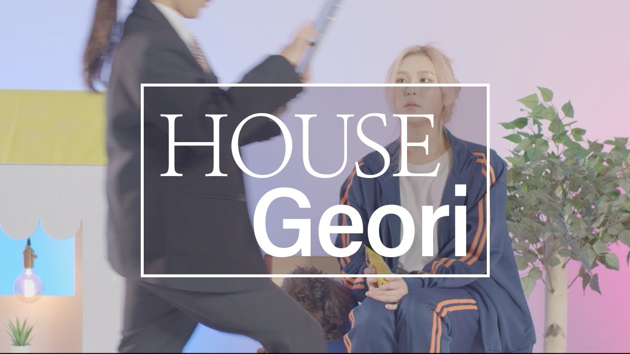 [ENJOY K-Arts] House Geori _ (Yelim Choi)