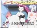 Team Roket James is a gay!!!