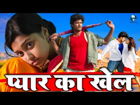 Hindi Dubbed Blockbuster Action Movie Full HD 1080p