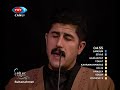 Elveda ?ehri Ramazan Elveda ?ehri Ramazan
