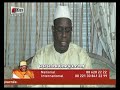 Les condoléances du président de la république Macky SALL 09 décembre