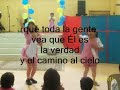 Karaoke Queremos ver