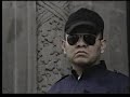 RASTRILLOS-POSITIVO