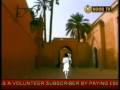 videos de ya Allah dervisane arabic 1 .avi