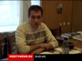 ПЯТИДНЕВНАЯ ВОЙНА И ПОЛИТИЧЕСКОЕ БУДУЩЕЕ РОССИИ