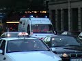 VPSP CRF Paris