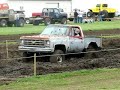 Mud drags in outside Peoria, IL.