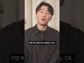 로봇 휴머노이드는 거품이다