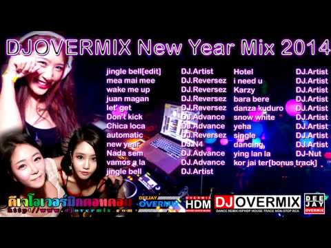www.djovermix.com - Download : http://djovermix.com/forum.php?mod=viewthread&tid=1208&extra= Website : http://www.djovermix.com Fanpage : http://www.facebook.com/djovermixcom DJ...