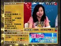 生命線開端的意義